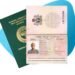 NIS Hikes Nigerian Passport Fees To N100,000 And N200,000 Effective September 2025
