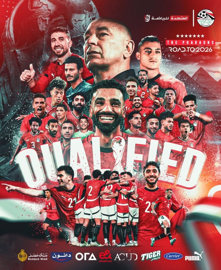 Egypt Secures Spot At 2026 World Cup With Convincing Win Over Djibouti