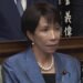 Sanae Takaichi Becomes Japan’s First Female Prime Minister After Historic Vote
