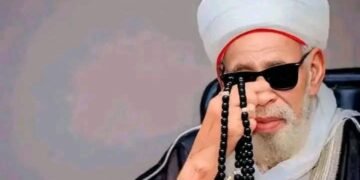 Islamic Scholar Dahiru Usman-Bauchi Dies At 100