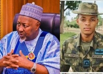 Defence Minister Praises Lieutenant Yerima Amid Land Dispute With FCT Minister Wike