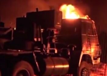 Boko Haram Strikes At Borno State 