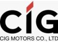 CIG Motors Sacks Director Over Alleged Financial Misconduct