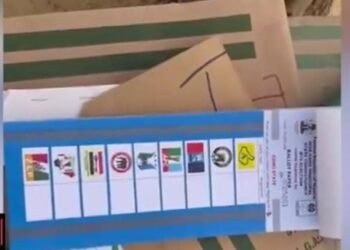 Key Opposition Parties Missing From Kano’s Ballot