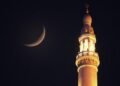 Ramadan Crescent Spotted In Saudi Arabia
