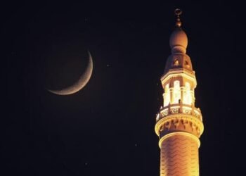 Ramadan Crescent Spotted In Saudi Arabia