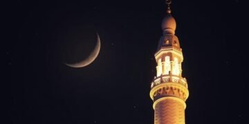 Ramadan Crescent Spotted In Saudi Arabia