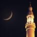 Ramadan Crescent Spotted In Saudi Arabia