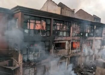 Kano Governor Seeks FG Intervention Over Market Fire