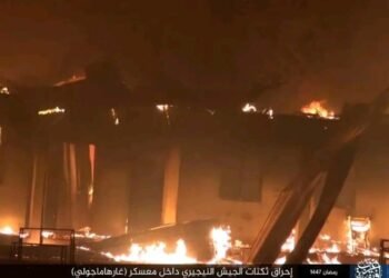 ISWAP Attacks Army Base In Adamawa