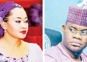 Kogi Central Braces For Struggle In 2027 Senate Race
