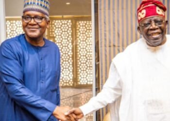 Inside Dangote Meeting With Tinubu