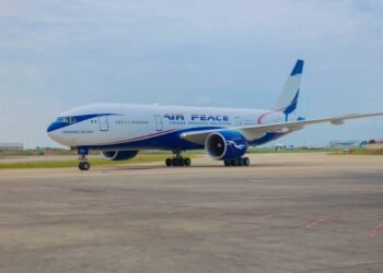 Court Throws Out Air Peace Case 