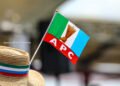 APC Adjusts Reps Primary Timetable