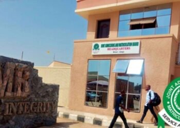 JAMB Begins New Admission Update