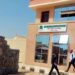 JAMB Begins New Admission Update