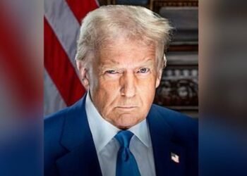 US Funds Major Expansion Project For Nigeria