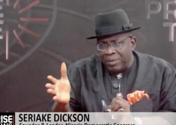 Obi Not Doing NDC Any Favour; I’m More Qualified – Dickson