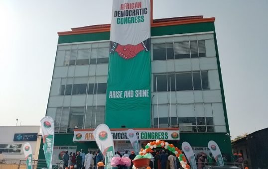 2027 Election May Not Hold – ADC Raises Alarm